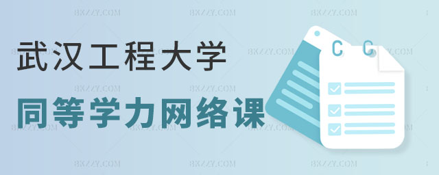 h̴W(xu)ͬȌW(xu)TоW(wng)j(lu)n̆