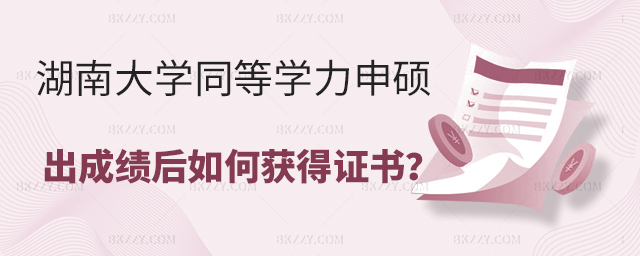 ϴW(xu)ͬȌW(xu)TɿҪӲC