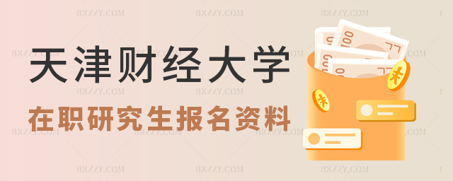 ؔ(ci)(jng)W(xu)о(bo)Μ(zhn)䣿