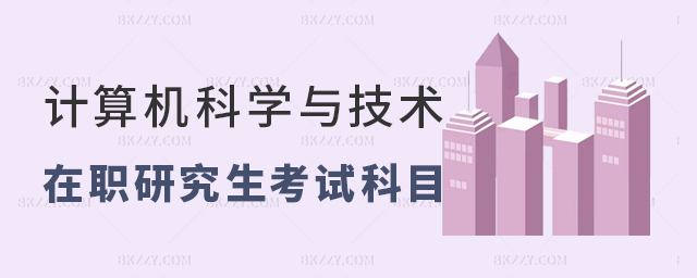 ӋCƌWcgоĿԇĿʲô