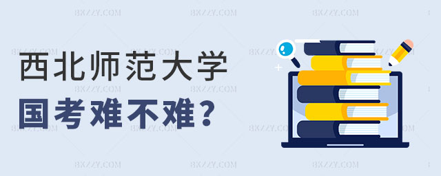 W(xu)ͬȌW(xu)T(gu)yy