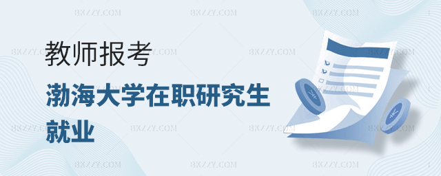 ̎󿼲W(xu)о͘I(y)ôӣ