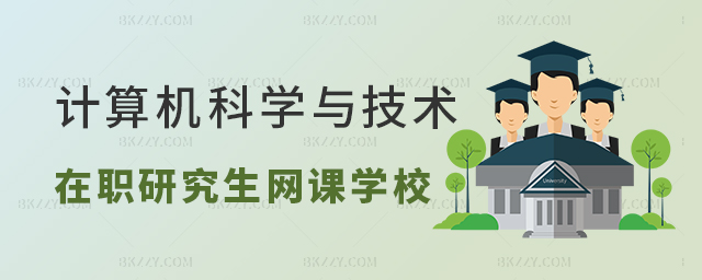 ӋCƌWcgоW(wng)nWУ