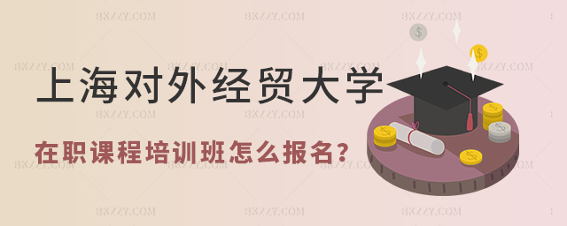 Ϻ⽛(jng)Q(mo)W(xu)nӖ(xn)ô