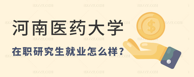 t(y)ˎW(xu)о͘I(y)ô