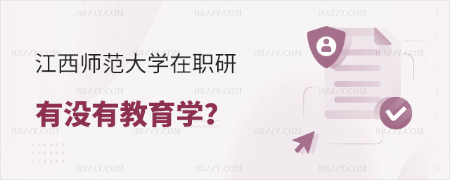 W(xu)оЛ](mi)нW(xu)