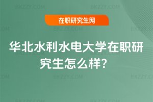 Aˮˮ늴W(xu)оôӣ