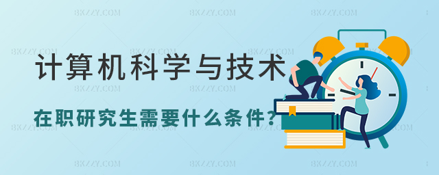 ӋCƌWcgоҪMʲôl