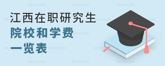 оԺУWMһ[ԇWоԺУR