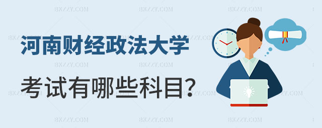 ؔ(ci)(jng)W(xu)оԇЩĿ