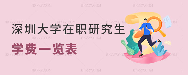 ڴW(xu)оW(xu)Mһ[