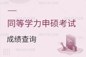 2025ͬȌWTԇɿԃ98ѹ