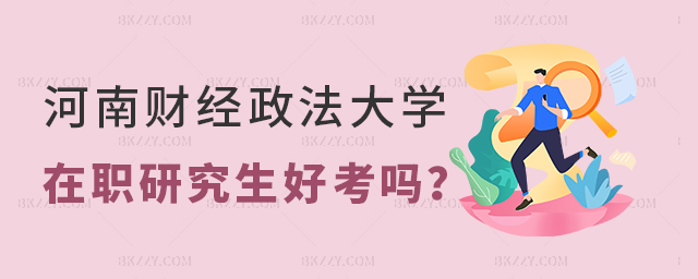 ؔ(ci)(jng)W(xu)оÿ᣿?jn)?sh)٣