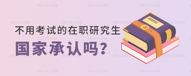 ÿԇо(gu)ҳJ(rn)᣿