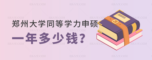 ݴW(xu)ͬȌW(xu)TһX