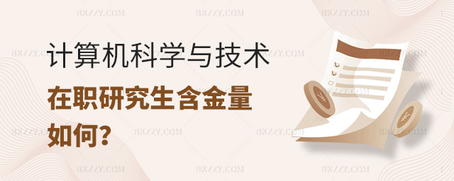 ӋC(j)ƌW(xu)cg(sh)о