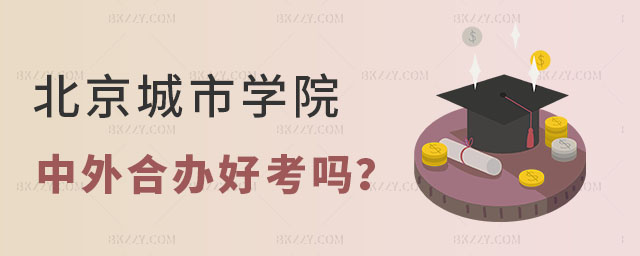 ЌW(xu)ԺkW(xu)Tʿÿ