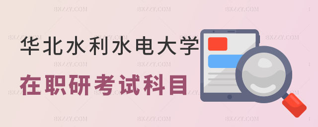 Aˮˮ늴W(xu)оԇĿ