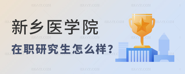 l(xing)t(y)W(xu)Ժоô