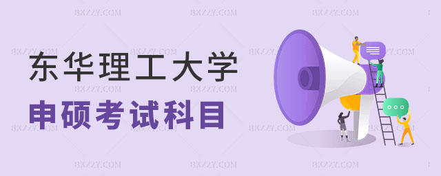 |AW(xu)ͬȌW(xu)TԇĿ