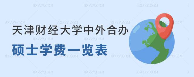 ؔ(ci)(jng)W(xu)kW(xu)TʿW(xu)M(fi)һ[