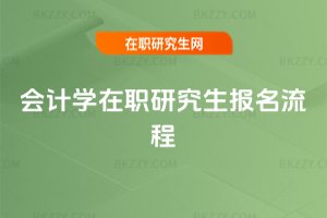 (hu)Ӌ(j)W(xu)о(bo)