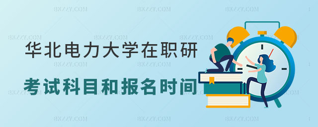 AW(xu)оԇĿ͈(bo)