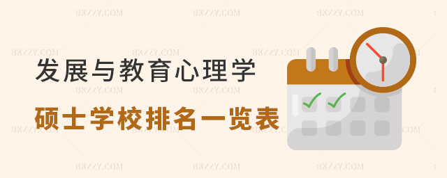 l(f)չcW(xu)TʿW(xu)Уһ[