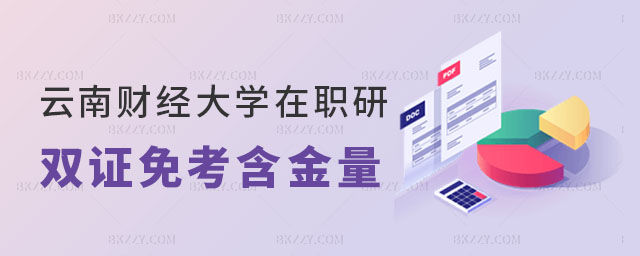 ؔ(jng)W(xu)оpC⿼