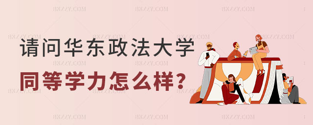 ՈA|W(xu)ͬȌW(xu)Tô