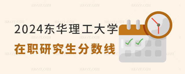 2025|AW(xu)о?jn)?sh)Ƕ