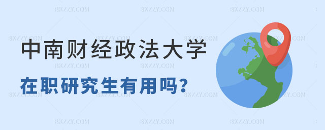 xؔ(ci)(jng)W(xu)оÆ