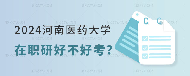 2024t(y)ˎW(xu)оòÿ