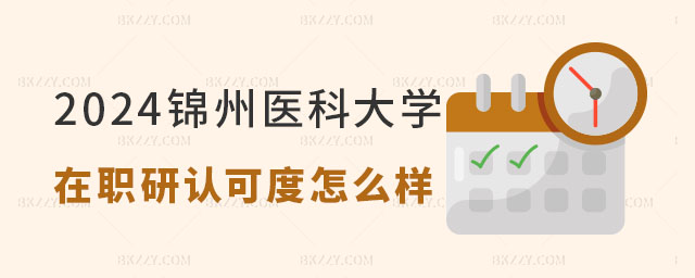 \t(y)ƴW(xu)оJɶô