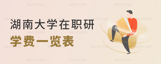 2024ϴW(xu)оW(xu)M(fi)һ[