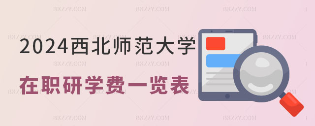 2024W(xu)оW(xu)Mһ[