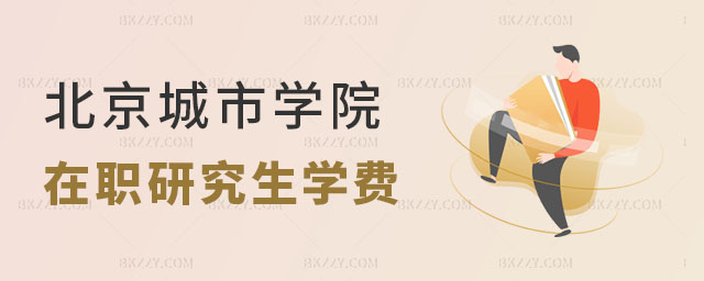 2024ЌW(xu)ԺоW(xu)M(fi)rһ[