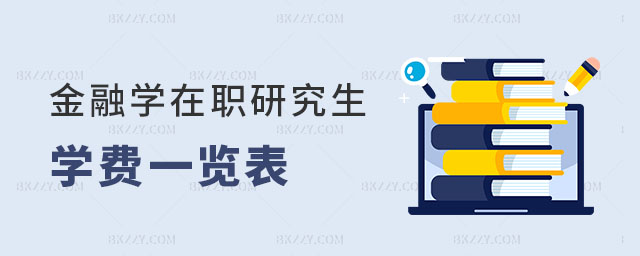 2024ڌW(xu)оW(xu)M(fi)