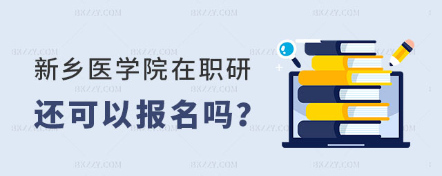 l(xing)t(y)WԺо߀Ԉ