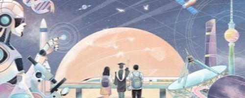 吉林大學商學院在職研究生 吉林大學商學院在職研究生