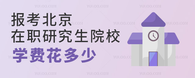 (bo)оԺУW(xu)M(fi)