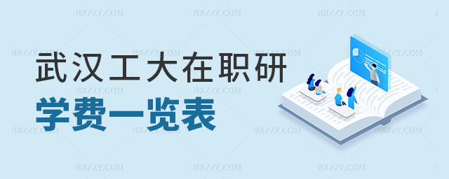 h̴W(xu)оW(xu)M(fi)һ[