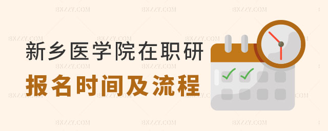 l(xing)t(y)W(xu)Ժо(bo)