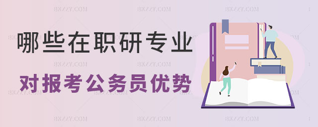 ЩоI(y)󿼹ՆTλЃ(yu)