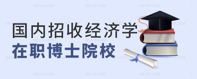 (ni)ս(jng)(j)W(xu)ʿԺУ