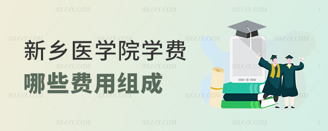 l(xing)t(y)W(xu)ԺW(xu)M(fi)ЩM(fi)ýM