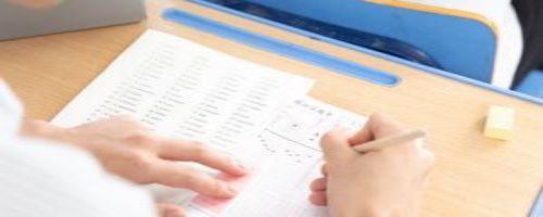 2024年中國科學技術大學在職研究生招生目錄 2024年中國科學技術大學在職研究生招生目錄