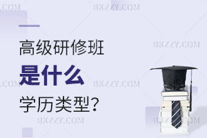 ߼(j)ްʲôW(xu)vͣʲôˈ(bo)