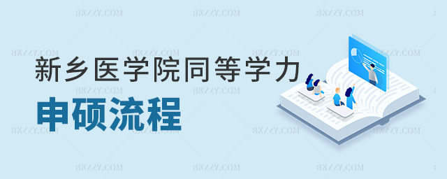 l(xing)t(y)W(xu)ԺͬȌW(xu)T