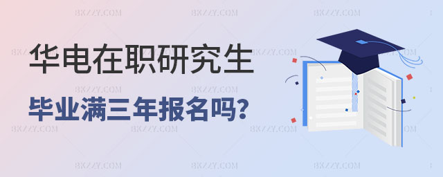 AW(xu)о횮I(y)M܈(bo)